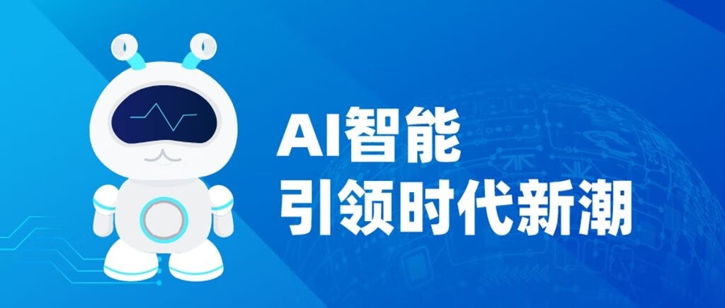 群指令